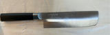 Japanese & Swiss Cutlery, Kitchen and Dining Utensils - thumbnail 11 of 17