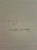 And even more Originals by Rikki on paper - thumbnail 9 of 9