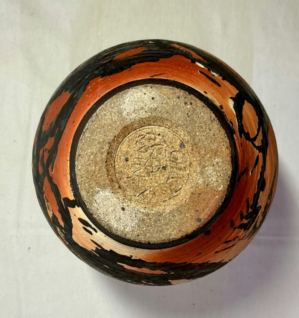 Ceramic and Metal Folk Art - image 6 of 10