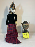 Balinese Wooden Puppets #5 - thumbnail 1 of 7