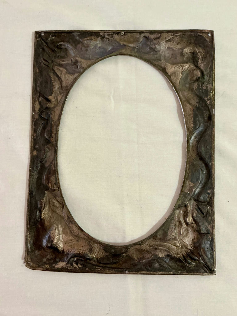 Framed print of Kimono w/Poem, vintage metal frames - image 8 of 11