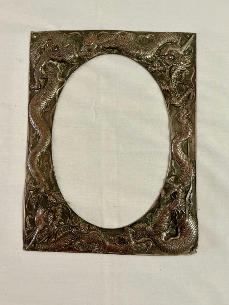 Framed print of Kimono w/Poem, vintage metal frames - image 7 of 11