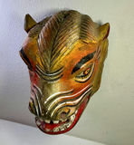 Vintage Hand Carve & Painted Wood Animal Mask - thumbnail 1 of 5