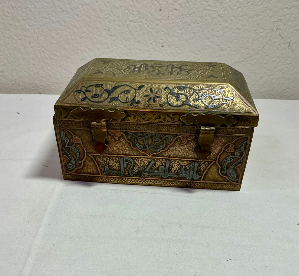 Wood and Metal Inlay Boxes and Metal vase - image 10 of 13