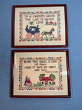 Framed Cross-Stitch and Pressed-Flower Wall Art - thumbnail 3 of 6