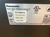 Panasonic Blu-ray Home Theater System - thumbnail 7 of 9