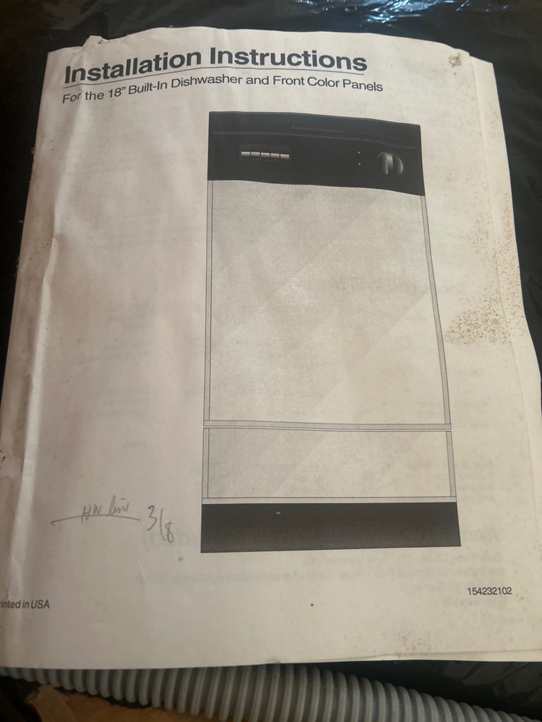 Frigidaire 18-inch built-in dishwasher - image 2 of 4