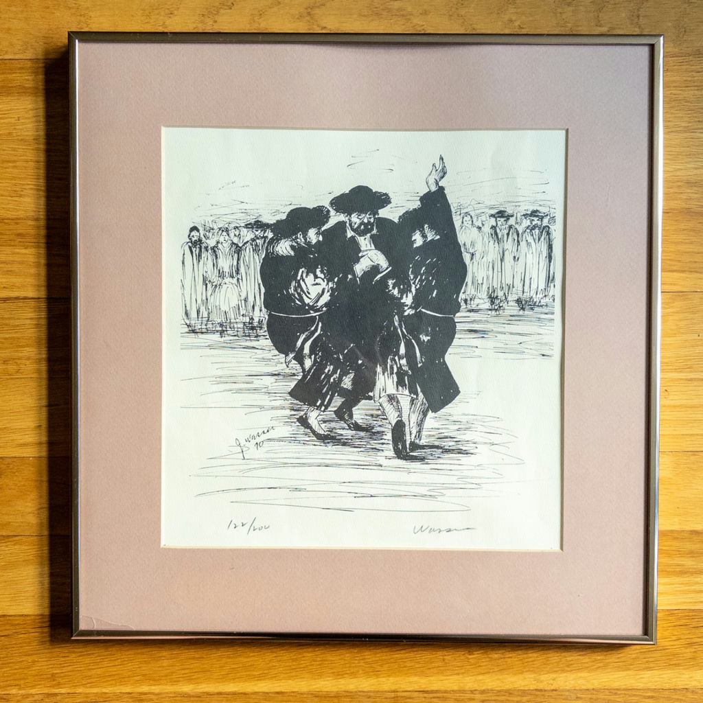 1970 Joseph Wasser Dancing Hassidim Print - image 1 of 10