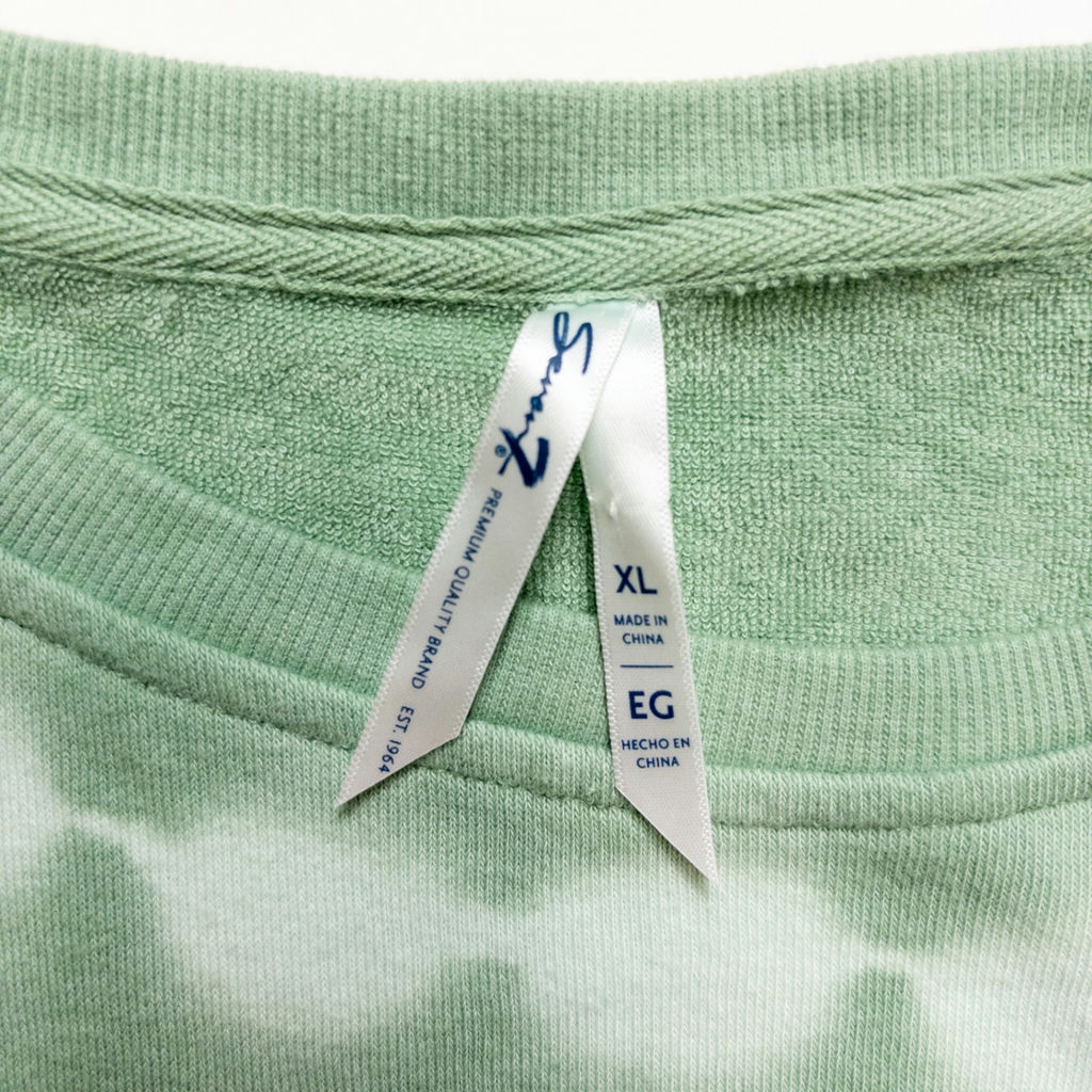 Women's Clothing Size XL - image 14 of 14