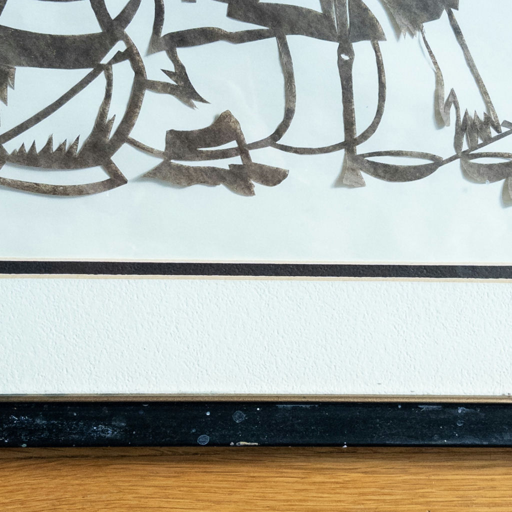 1977 Signed Japanese Kirie Cut Paper Art - image 6 of 14