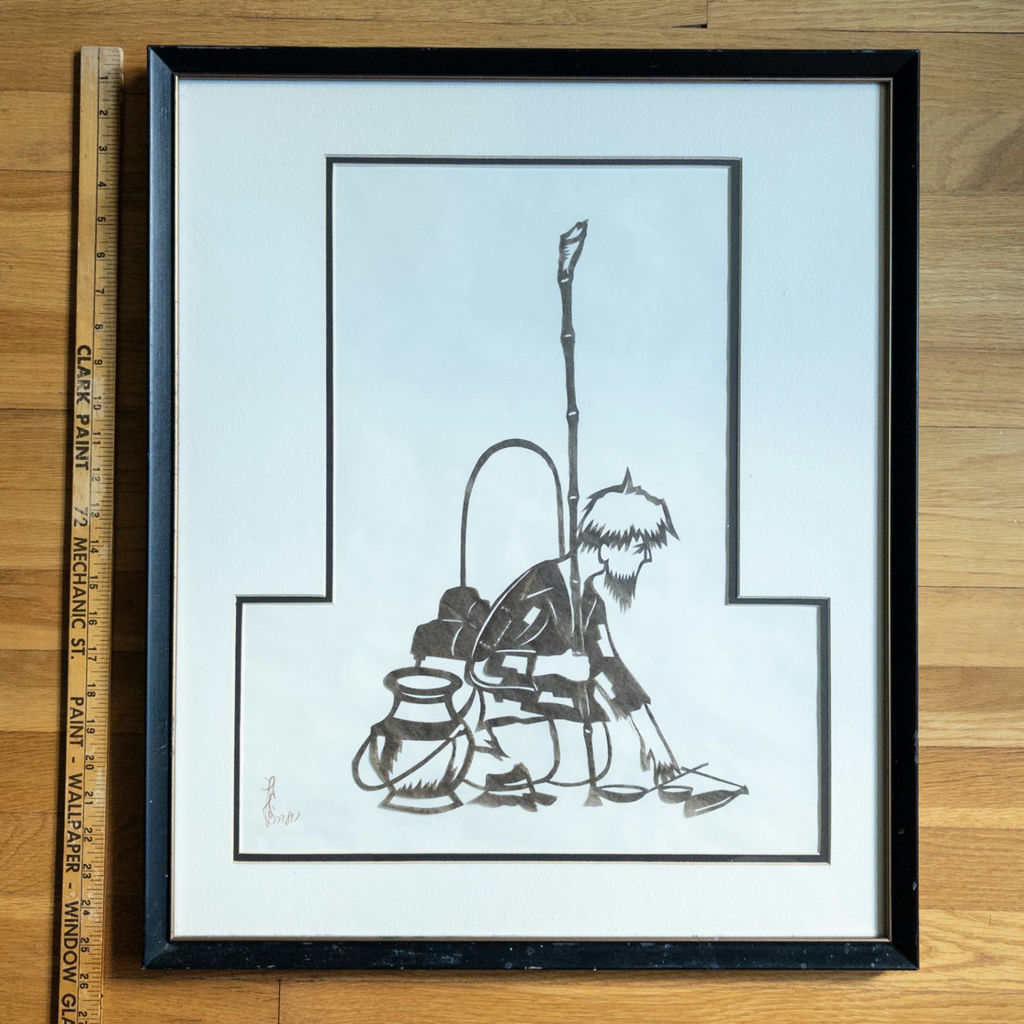 1977 Signed Japanese Kirie Cut Paper Art - image 14 of 14