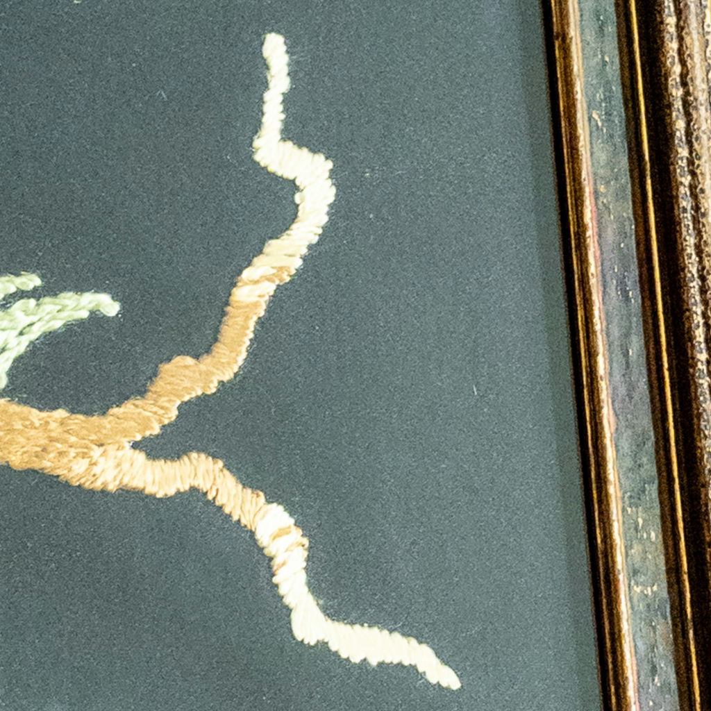 Vintage Framed Hand-Embroidered Peacock Folk Art - image 4 of 9