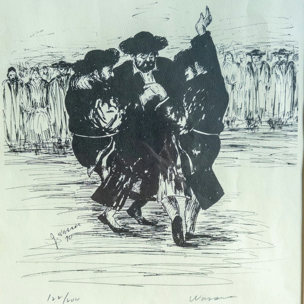 1970 Joseph Wasser Dancing Hassidim Print  - image 2 of 10