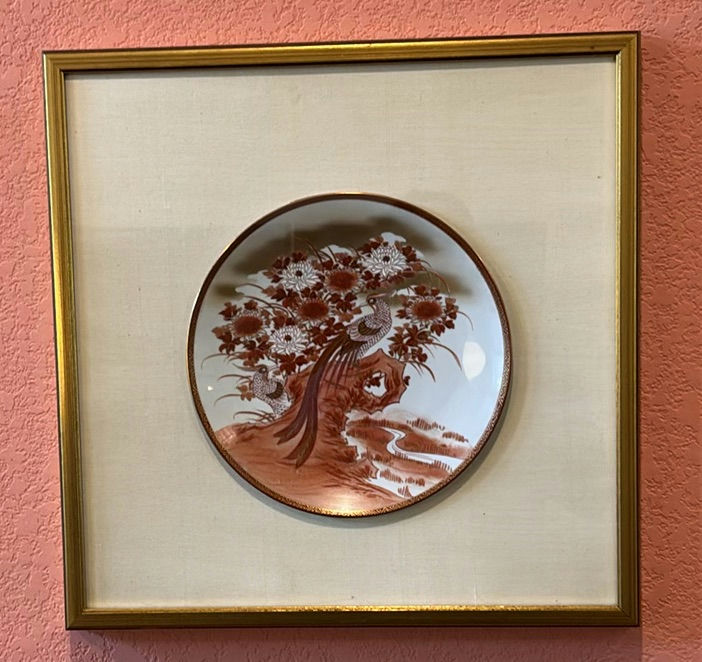 Set of Four Kutani Charger Plates Mounted on Silk in Guilded Frames - image 3 of 5