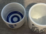 Mixed Sake Cups, Shot Glasses, and Drinkware Set - thumbnail 7 of 7