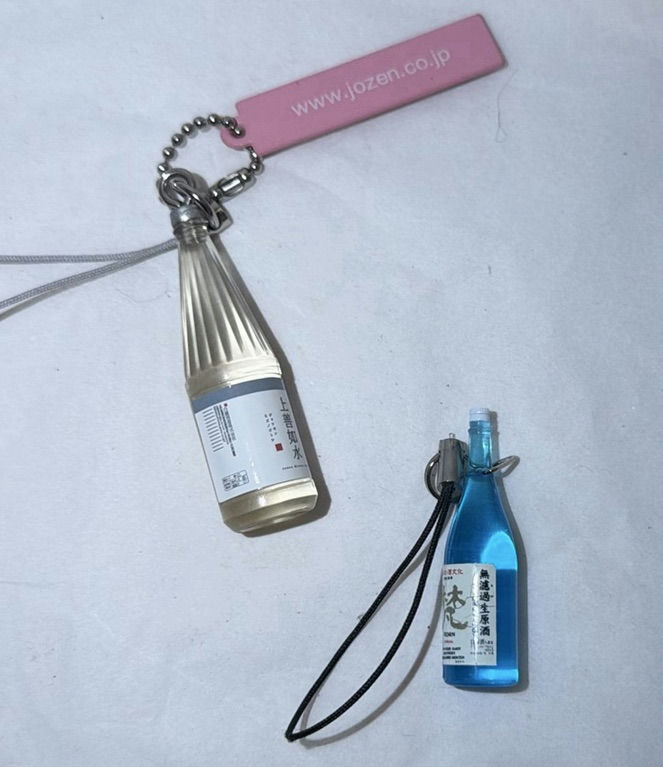 Assorted Mini Bottle Charms, Ornament, Bead Necklaces, and Decorative Items - image 3 of 8