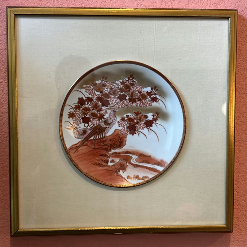 Set of Four Kutani Charger Plates Mounted on Silk in Guilded Frames - image 2 of 5