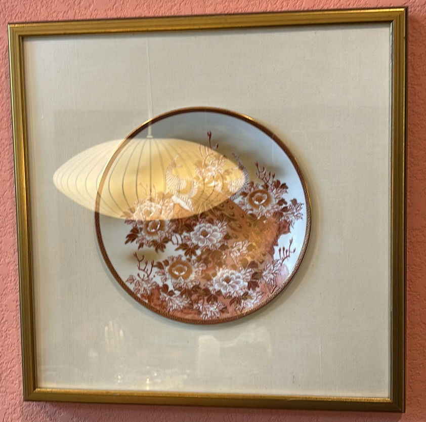 Set of Four Kutani Charger Plates Mounted on Silk in Guilded Frames - image 4 of 5