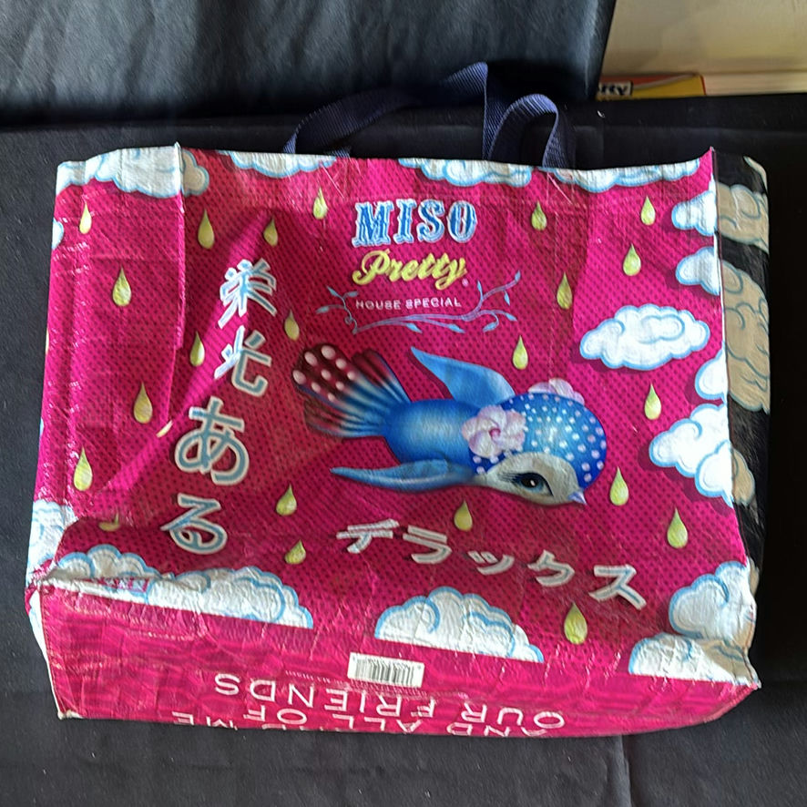Assorted Reusable Bags - image 14 of 14