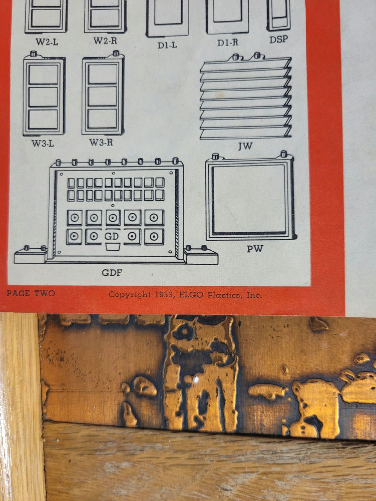 American Plastic Bricks #2 - image 7 of 7