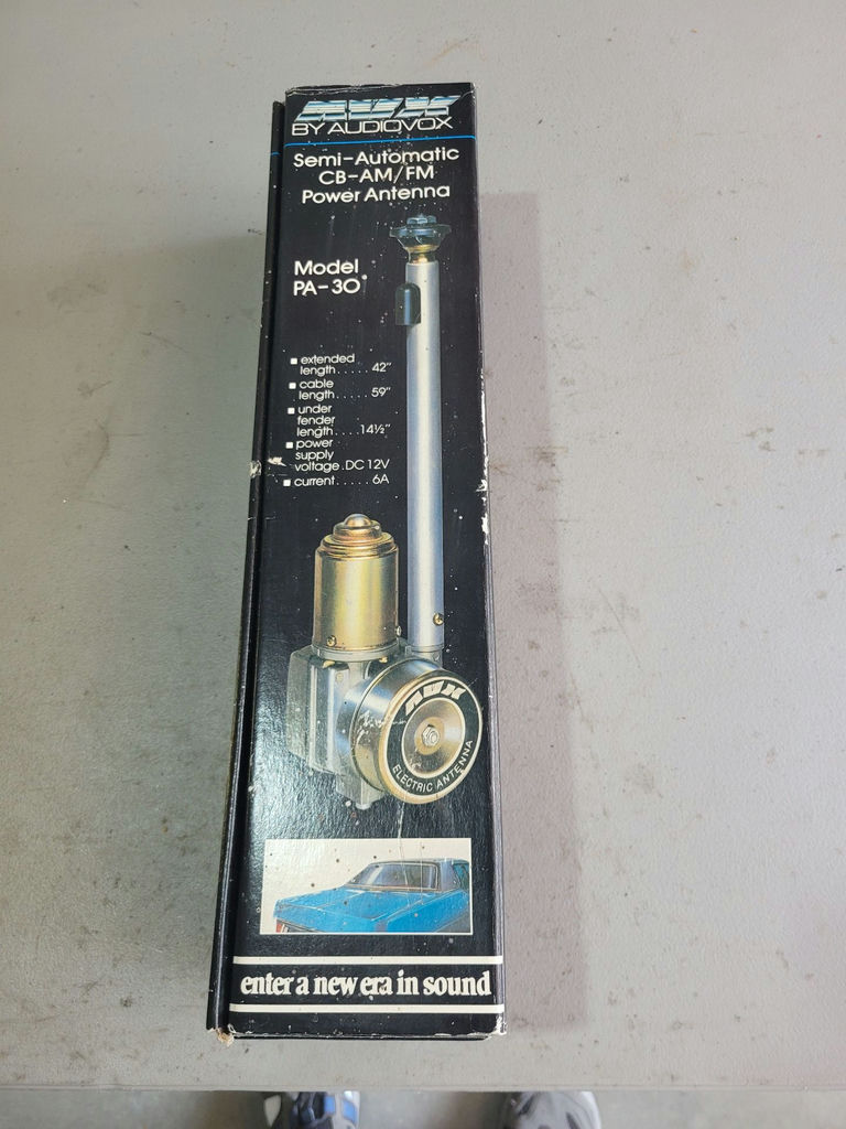 NOS Vintage CB Antenna - image 1 of 7