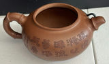 Assorted Decorative Ceramics and Home Decor Items - thumbnail 9 of 11