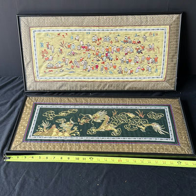 Two framed Chinese silk embroidery panels with dragon and folk scenes - Image 1 of 9