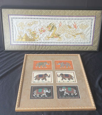 Framed Dragon Embroidery and Elephant Panel Artwork - Image 1 of 4