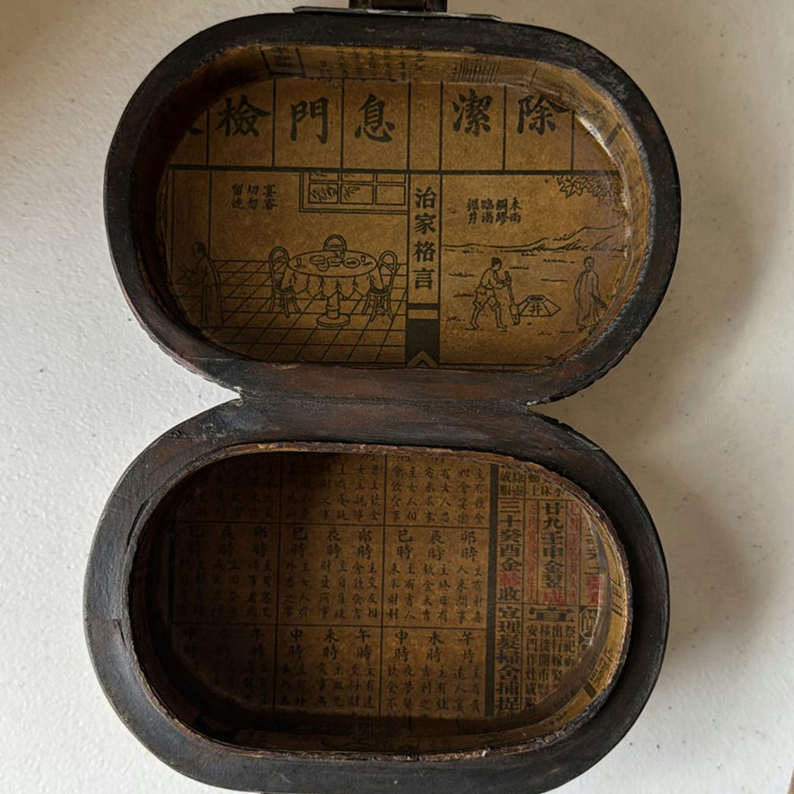 Antique wooden chair with red decorative boxes and lacquered Chinese storage box - image 7 of 9