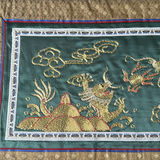 Two framed Chinese silk embroidery panels with dragon and folk scenes - thumbnail 4 of 9