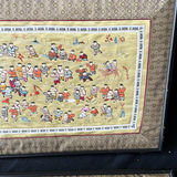 Two framed Chinese silk embroidery panels with dragon and folk scenes - thumbnail 7 of 9