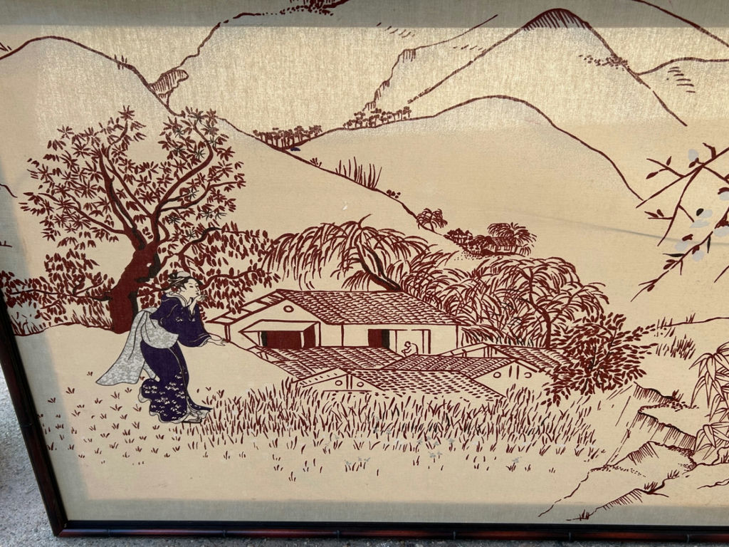 Japanese Geishas, Silkscreen Art on Fabric. - image 3 of 4