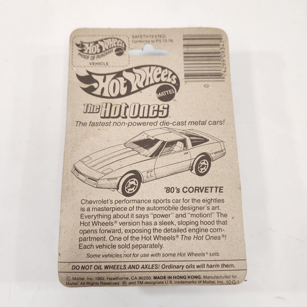 Hot Wheels Neet Streeter 1982 - image 2 of 2