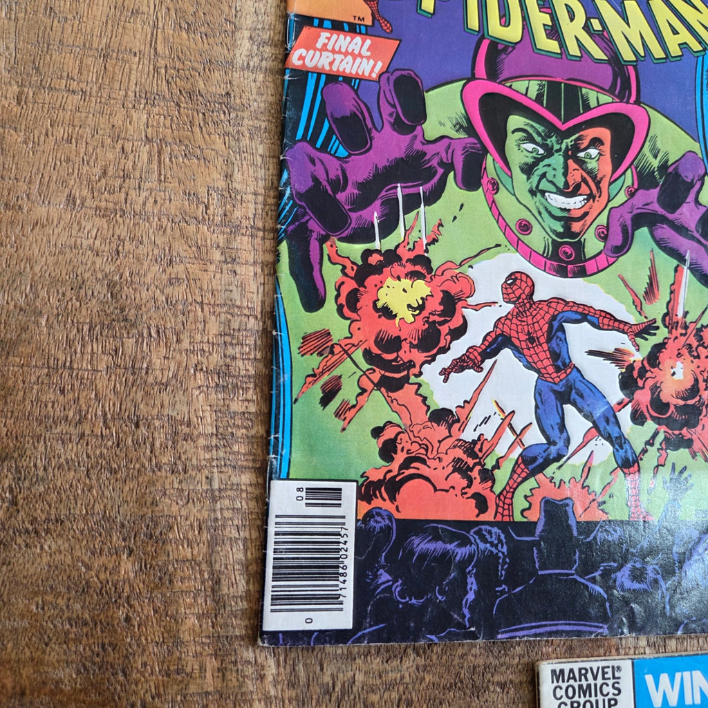 Amazing Spiderman #201 206 209 - image 2 of 6
