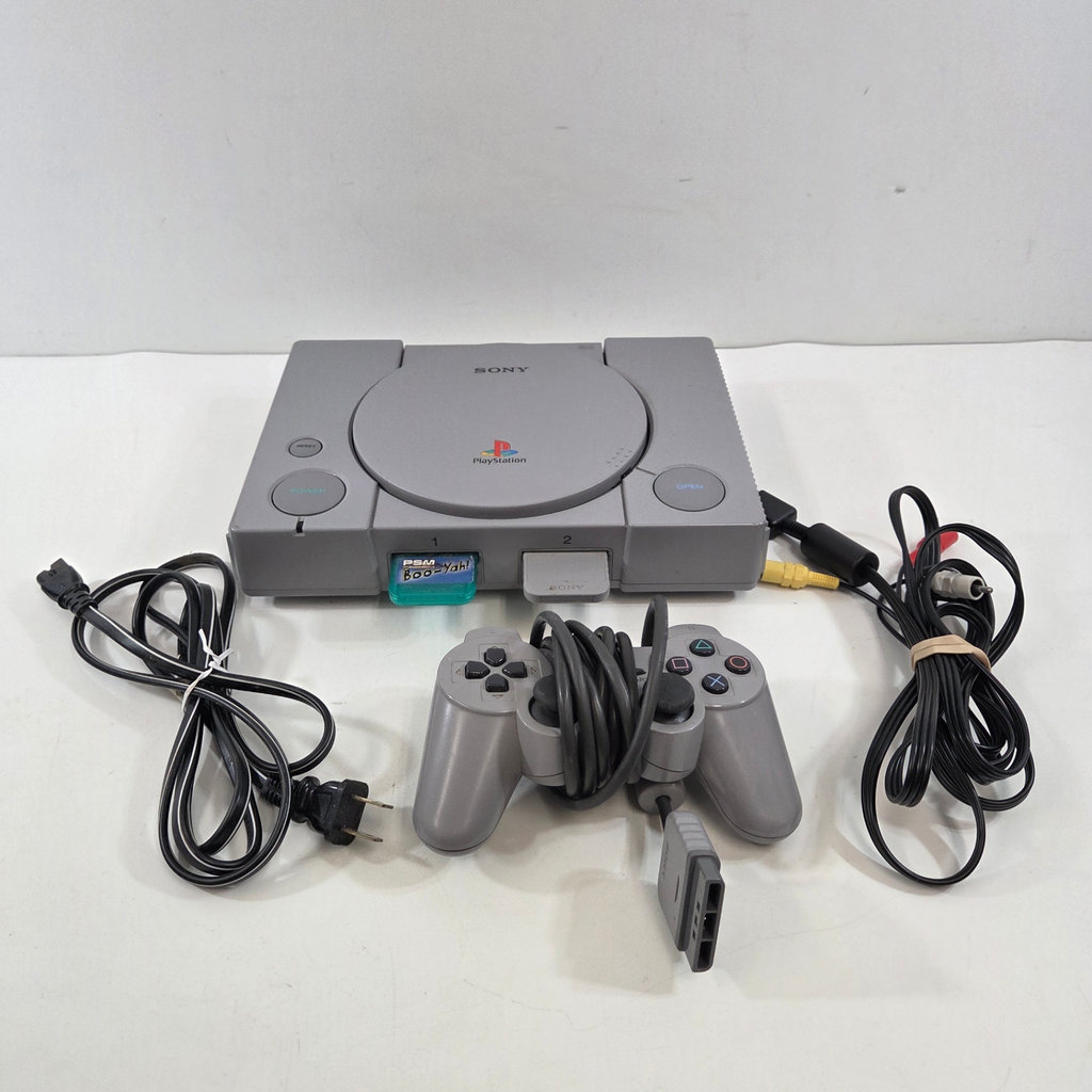 PlayStation 1 - image 1 of 5