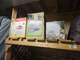 Miscellaneous lot of bedding, pillows and household items - thumbnail 3 of 11
