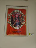 Firefighters Hockey Tournament Posters - thumbnail 1 of 5