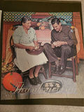 Norman Rockwell Poster Collection - thumbnail 2 of 10