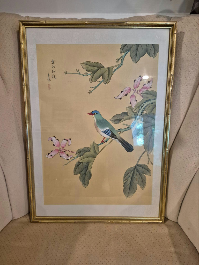 Pair of Framed Chinese Paintings: Bird and Landscape - image 3 of 4
