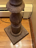 Floor Lamp - thumbnail 2 of 3