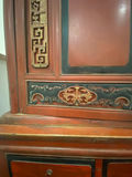 Chinese Red and Gold Lacquered Cabinet - thumbnail 7 of 12