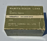Mamiya-Sekor 150mm F5.6 Lens for Mamiya Press with Seikosha Shutter - thumbnail 2 of 6