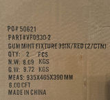 Red Metal Gum Mint Display Fixtures - thumbnail 2 of 4