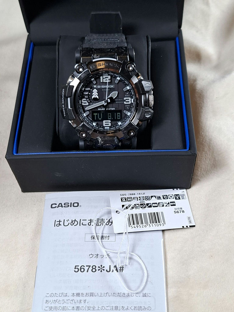 Casio G-Shock Mudmaster Wristwatch with Box and Manual - image 2 of 12