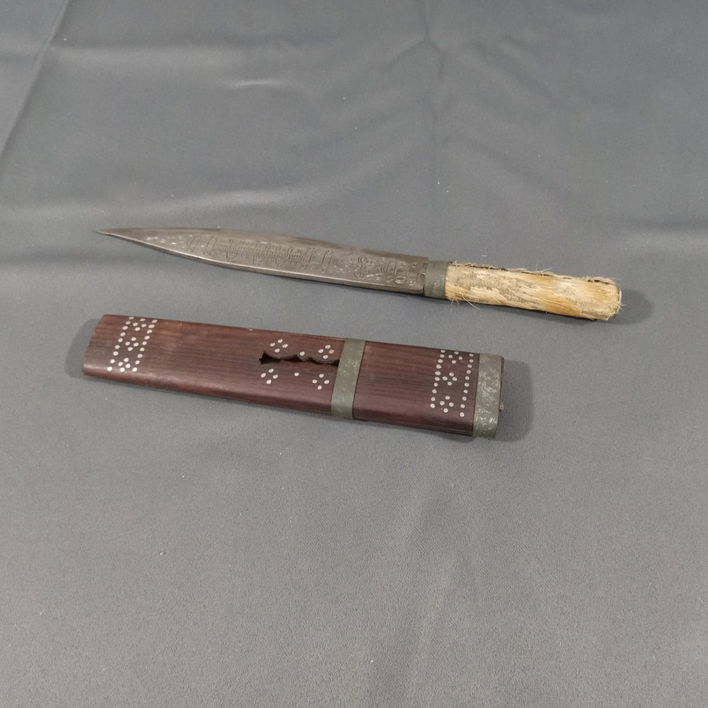For the Knife Collector - image 16 of 28
