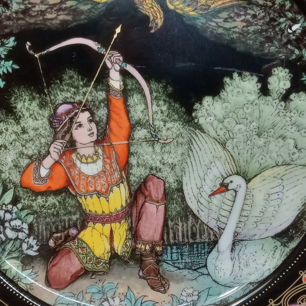 Russian Fairytale Collector Plates - image 6 of 13