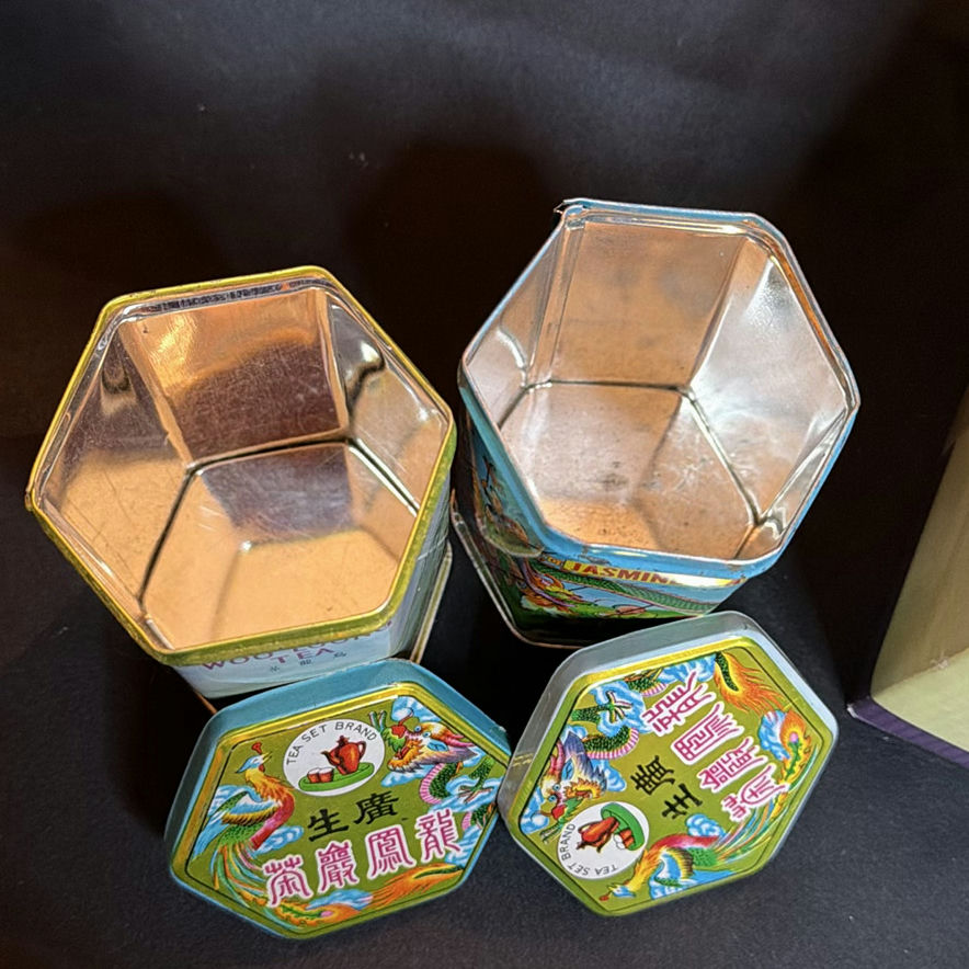 Ready for a Cuppa?  Two Tea Tins and Covered Tea Mug Set - image 3 of 7