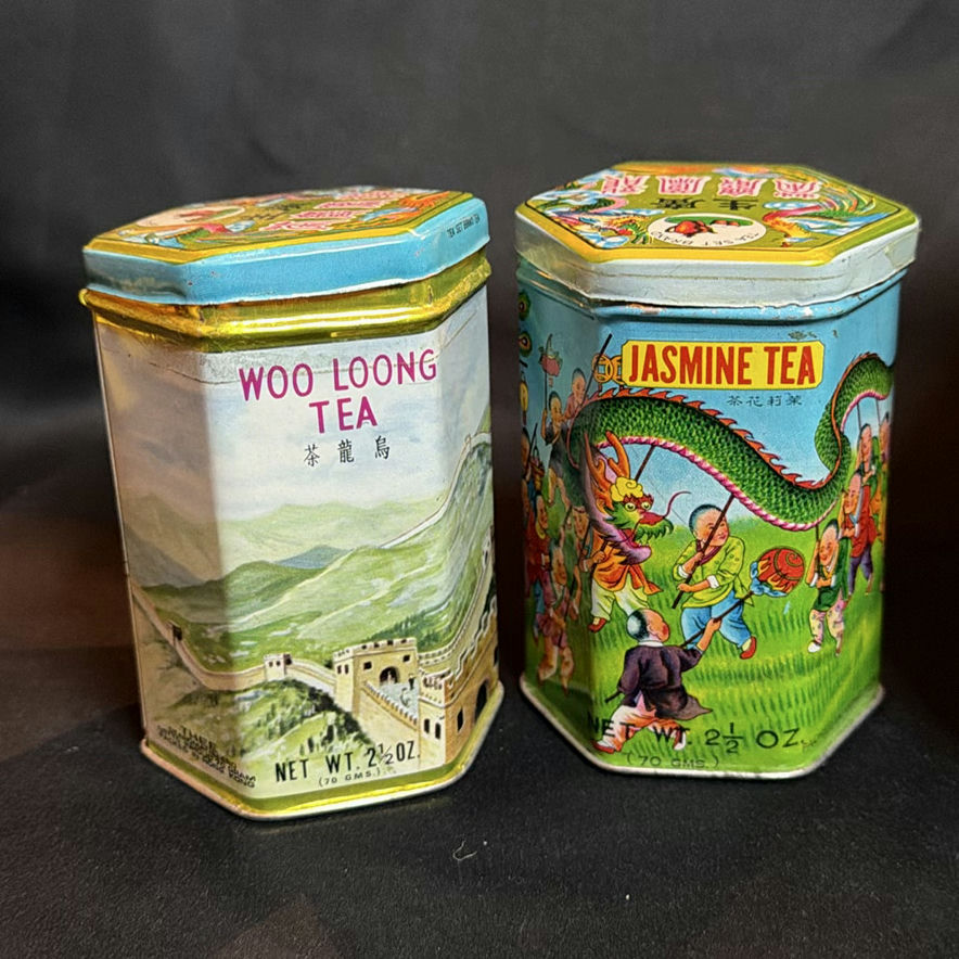 Ready for a Cuppa?  Two Tea Tins and Covered Tea Mug Set - image 2 of 7