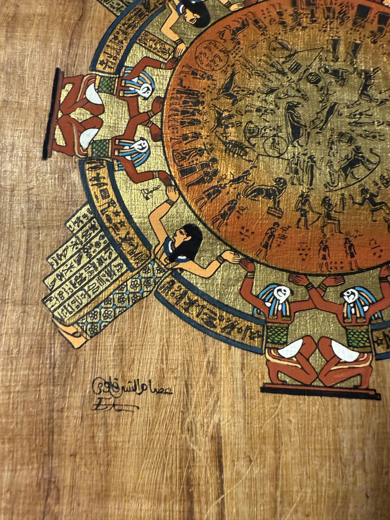 Assorted Decorative Travel Items, Books, and Small Accessories - image 8 of 23