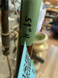 Wooden Floor Lamp Base - thumbnail 13 of 14